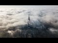 Густой туман окутал Москву. «Желтый» уровень опасности объявлен в столице