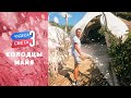   ().   .   (eng, rus sub)