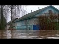 Река вышла из берегов и затопила Ростовскую область: жители сел оказались в водной западне